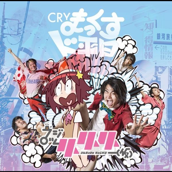 FUGAHUM フガハム　名作マリアパーカー　KIDILL HIRO NjItNTI3MS5qcGVn.jpeg
