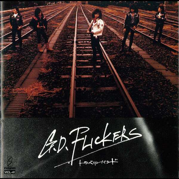 VEATP-34283.jpg?_c=init