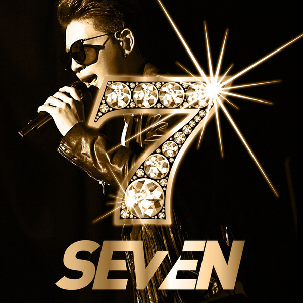 初回限定盤 SE7EN THE BEST SE7EN | No.7 | ビクターエンタテインメント