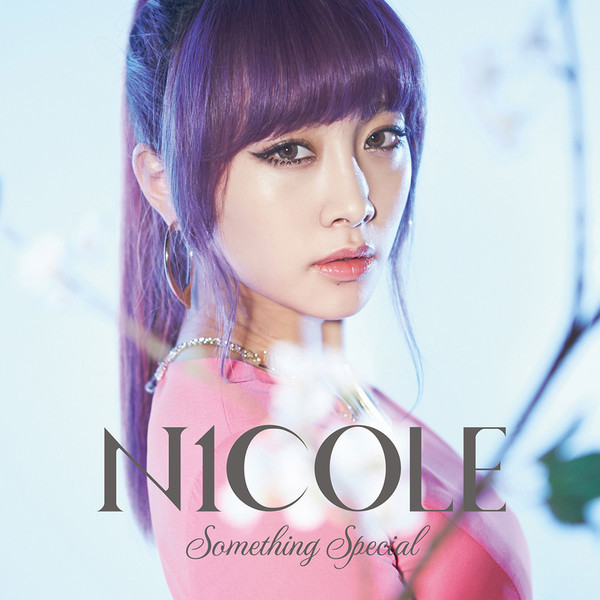 ニコル（オーダー相談） ニコル | Something Special | ビクターエンタテインメント
