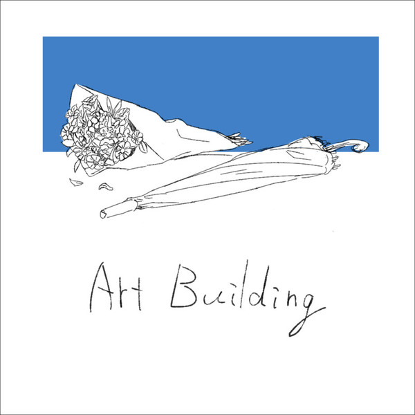 アート・デザイン・音楽 building a Dream original-