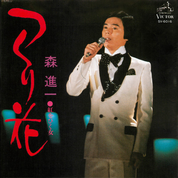 VEATP-35287.jpg?_c=init