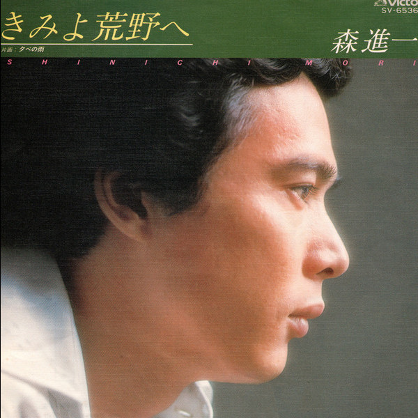 VEATP-35297.jpg?_c=init