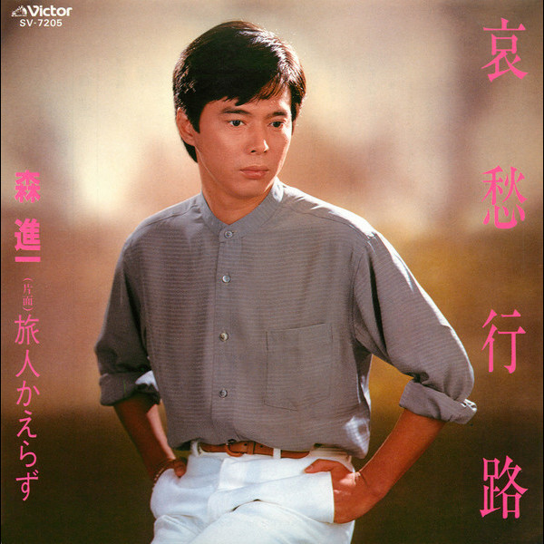 VEATP-35326.jpg?_c=init