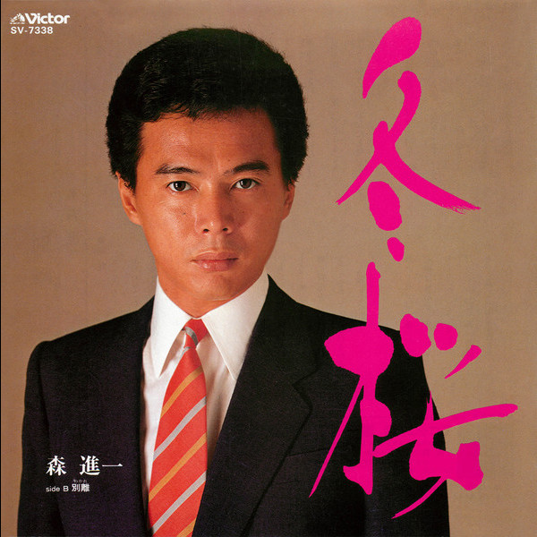 VEATP-35337.jpg?_c=init