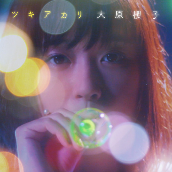 VICL-66053.jpg?_c=