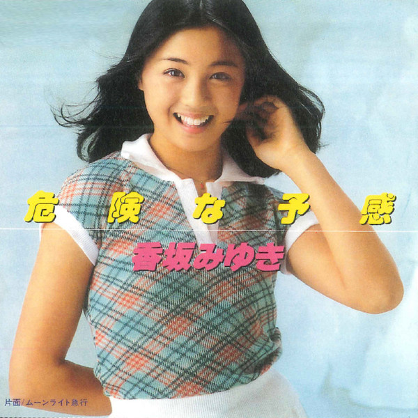 Not Found        該当ページがございません