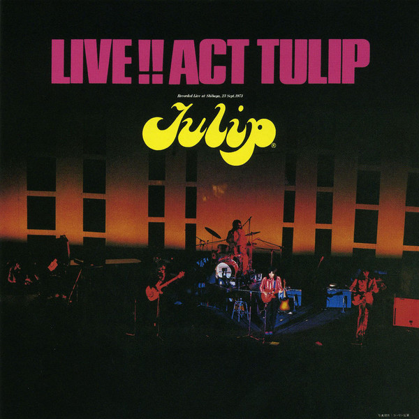 TULIP | LIVE!! ACT TULIP | ビクターエンタテインメント