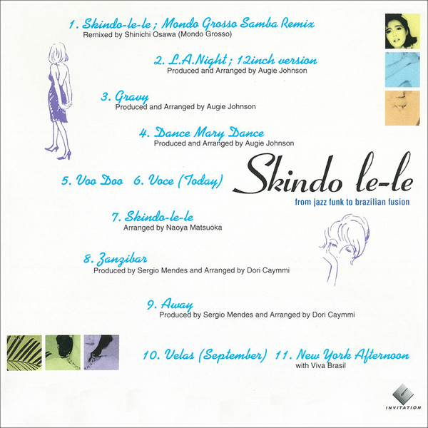 阿川 泰子 | SKINDO-LE-LE ～From Jazz Funk to Brazilian Fusion