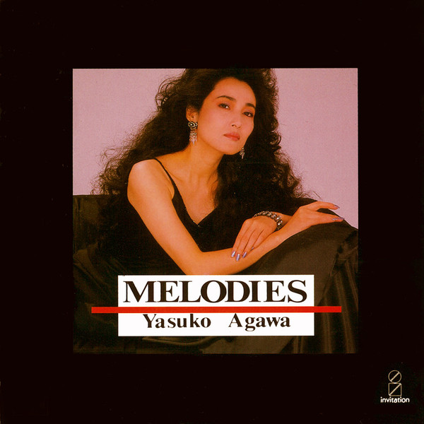 阿川 泰子YASUKO AGAWA        MELODIES