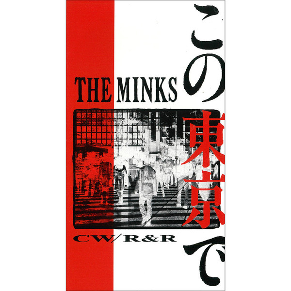 THE MINKS | この東京で | ビクターエンタテインメント
