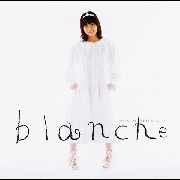 飯島真理 ポスター 1984年 2ndアルバム blanche/Victor/B2サイズ