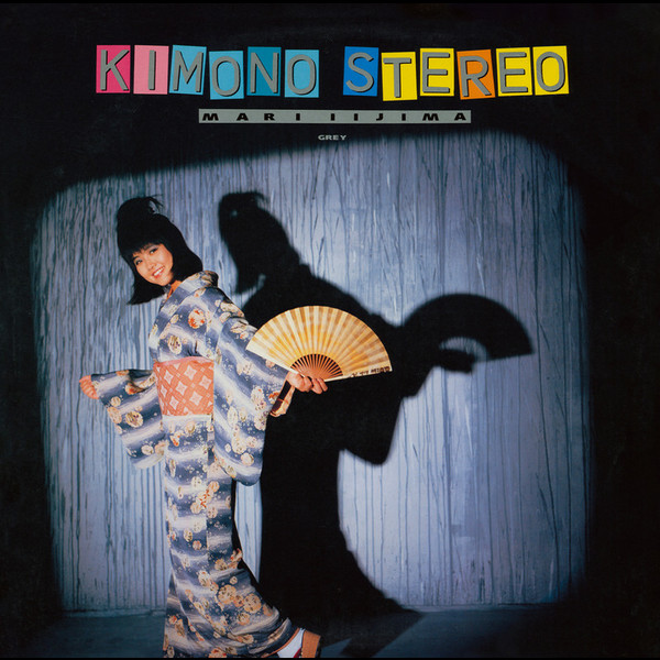 ★全初版set 狩撫麻礼 作品集SIDE A& SIDE B/カリブsong Amazon.co.jp: 本命あこがれの男たち 孤高のダンディズム TKCA