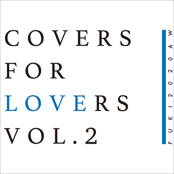 EP 夜風の男/潮健二 SN-1231 | EXHUME EXHUME VINYL STORE
