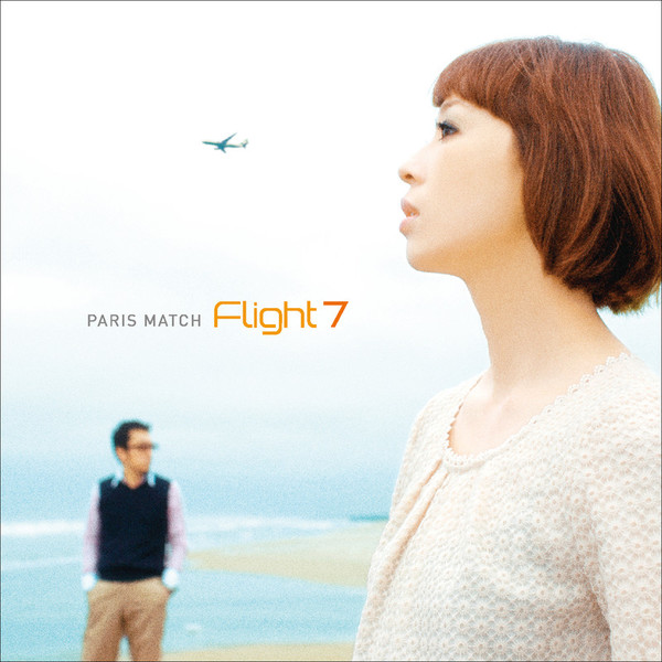 Yahoo!オークション -「paris match」(レコード) の落札相場