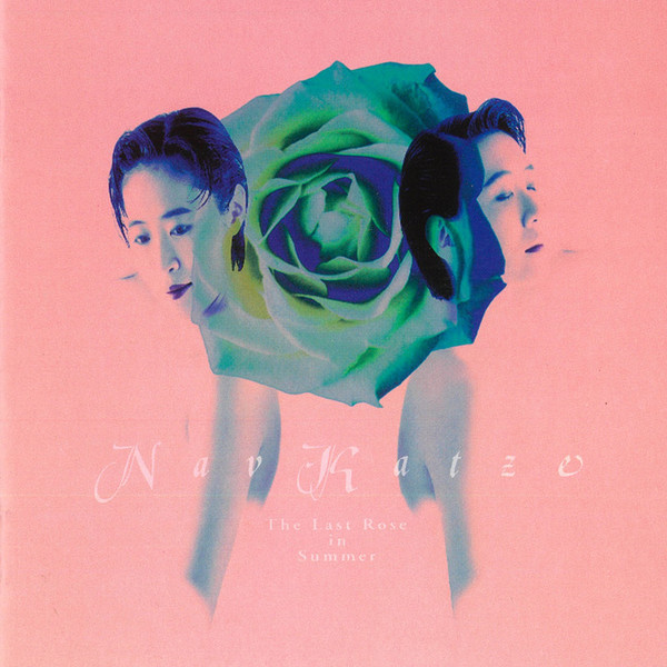 Nav Katze | The Last Rose in Summer+3 | ビクター