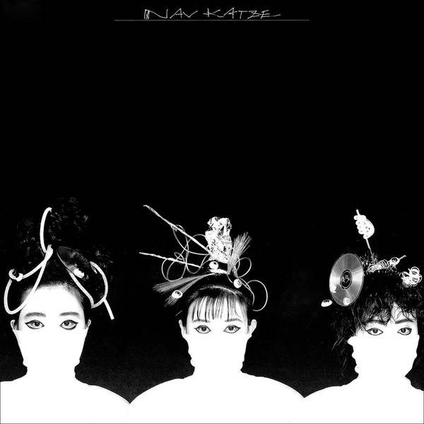Nav Katze | Nav Katze | ビクターエンタテインメント