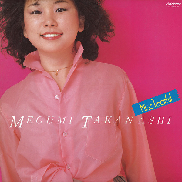 高梨 めぐみ | Miss Tearful | ビクターエンタテインメント