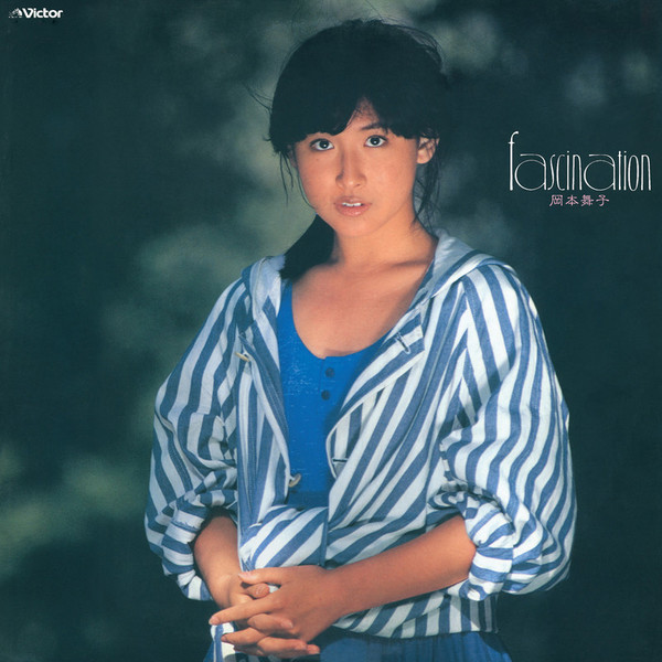 Maiko Okamoto = 岡本舞子 – Fascination = ファッシネイション