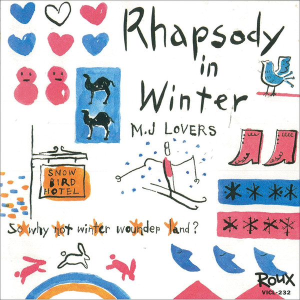 邦楽 Winter of Love Amazon.co.jp: WINTER of LOVE(​CD+スマプラ​) - 倖田來未