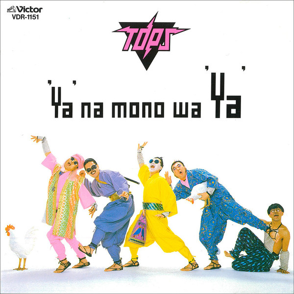VEATP-40065.jpg?_c=