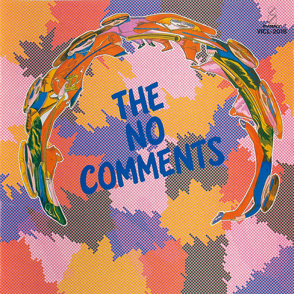 THE NO COMMENTS | THE NO COMMENTS | ビクターエンタテインメント