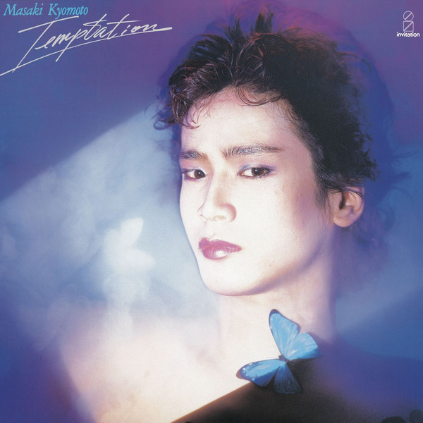 京本 政樹 | Temptation | ビクターエンタテインメント