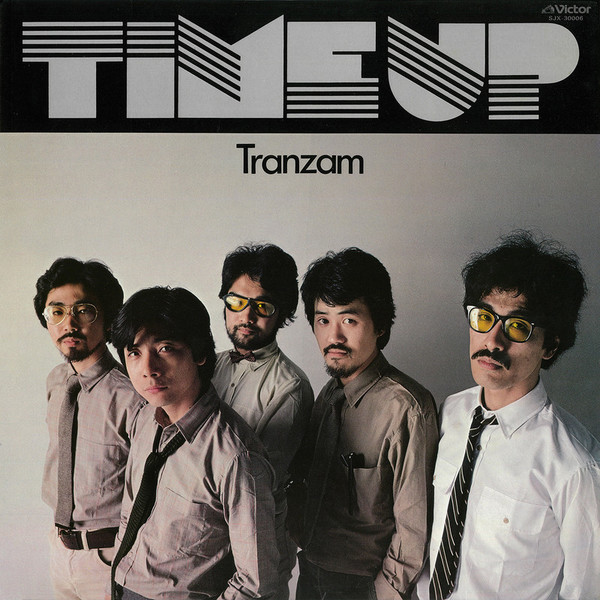 トランザム | Time Up | ビクターエンタテインメント