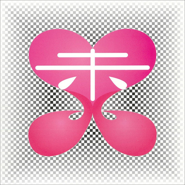未唯mie | me ing | ビクターエンタテインメント