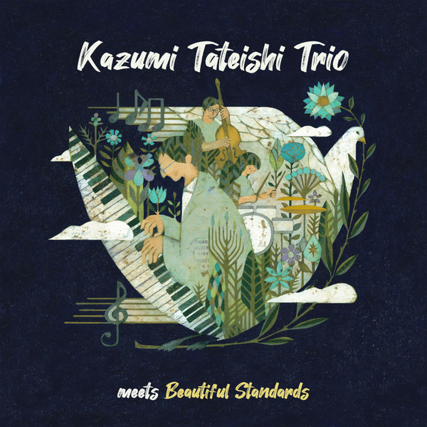 Kazumi Tateishi Trio | Kazumi Tateishi Trio meets Beautiful