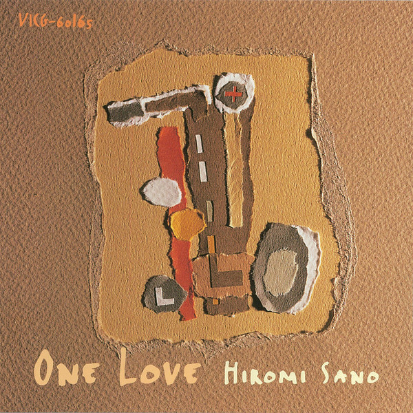 その他 The One I Love [CD] VARIOUS ARTISTS - One & Only Love Album / Various - Amazon.com Music