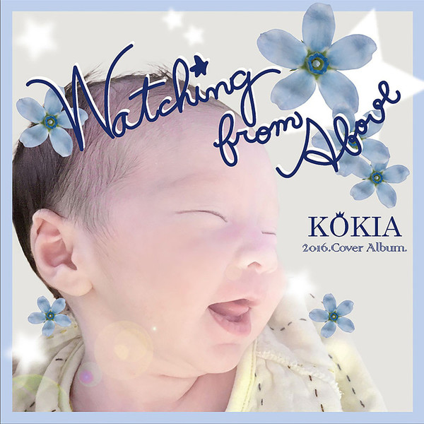 KOKIA Bird Watching 20thノート+記念はがき付き KOKIA Bird Watching 20thノート+記念はがき付き | APPS-BICENTENARIO