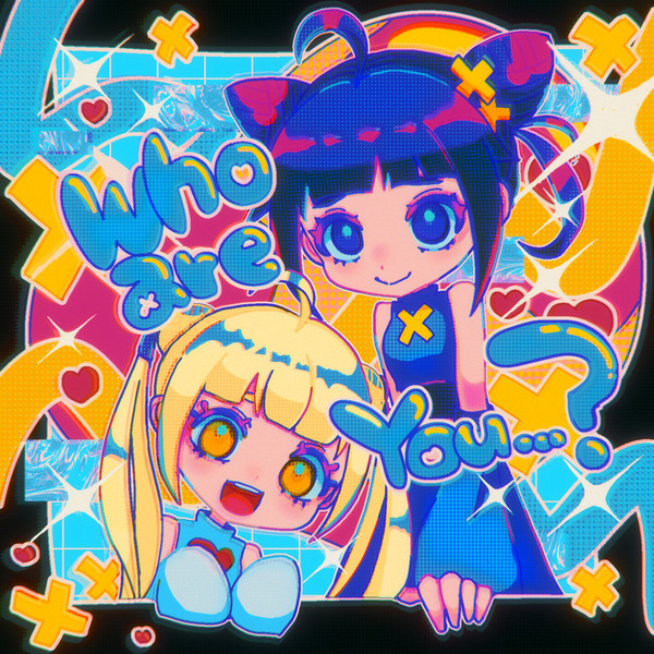 邦楽 BPM15Q CD VEATP-42269.jpg?_c=