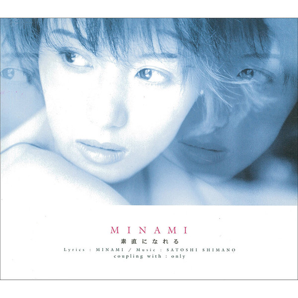 その他 minami MINAMI | 素直になれる | ビクターエンタテインメント