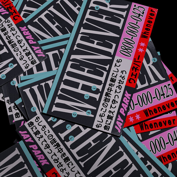 Jay park whenever サイン入りブックレット line music Jay park