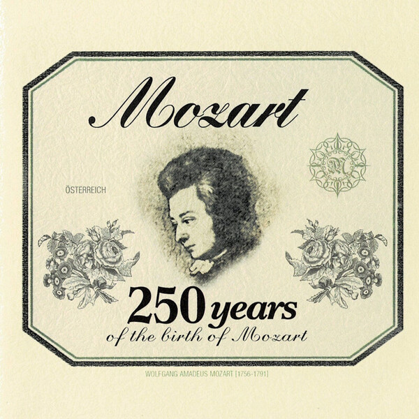 モーツァルトベスト Amazon.co.jp: 頭が良くなるモーツァルト ベスト: Music