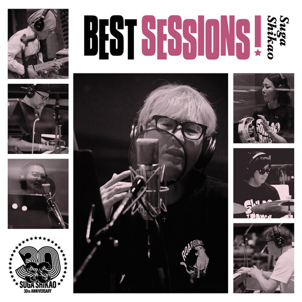 スガ シカオ | BEST SESSIONS! | スピードスターレコーズ