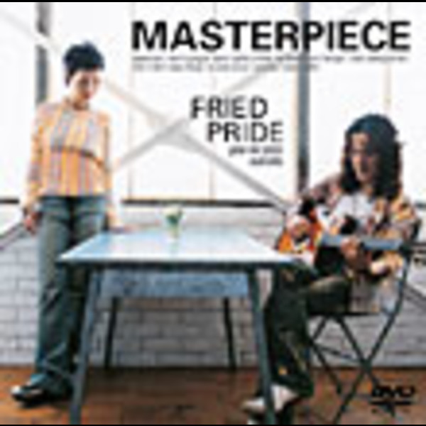 フライド・プライド | MASTERPIECE | ビクターエンタテインメント