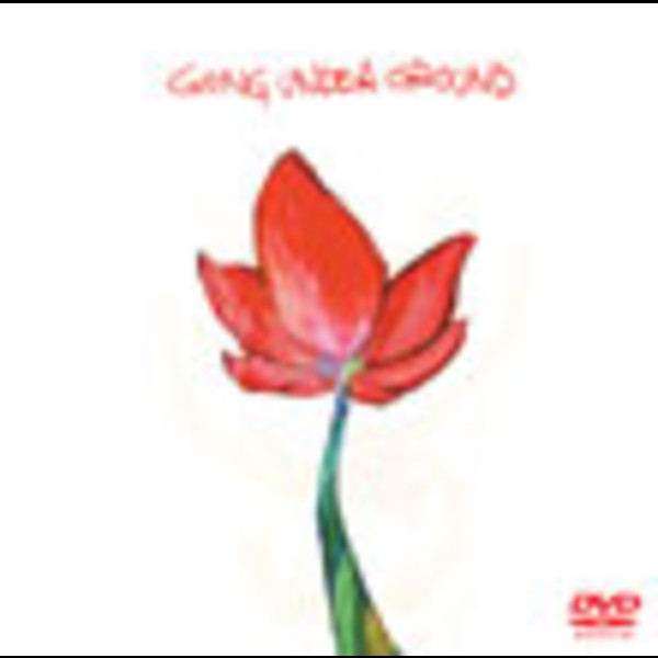 GOING UNDER GROUND ハートビート ビクターエンタテインメント