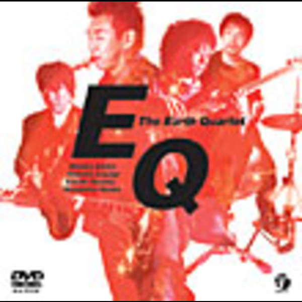 EQ | The Earth Quartet | ビクターエンタテインメント