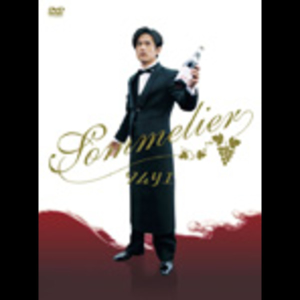 SMAP関連作品 | ソムリエ [DVD Box (Sell Only)/Disc-1] | ビクター