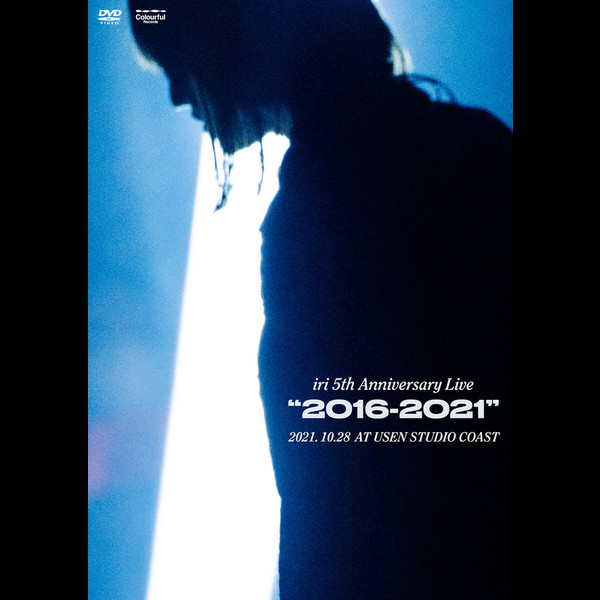 iri | iri 5th Anniversary Live 