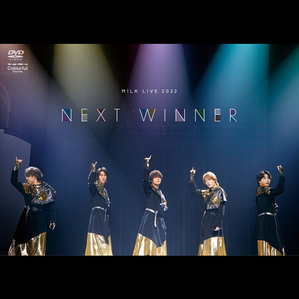 M！LK　LIVE　2022　NEXT　WINNER（初回限定盤） DVD
