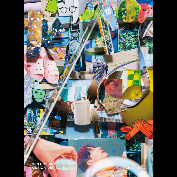 星野 源 | MUSIC VIDEO TOUR 2 2017-2022 ｜ DVD | スピード