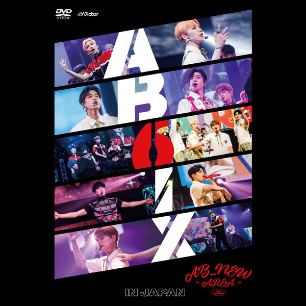 ミュージック Chage Fan Meeting 2019 DVD 優良配送 廃盤 DVD Chage チャゲ Fan Meeting 2019 どうせ