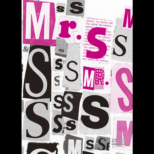 SMAP        Mr.S "saikou de saikou no CONCERT TOUR" DVD
