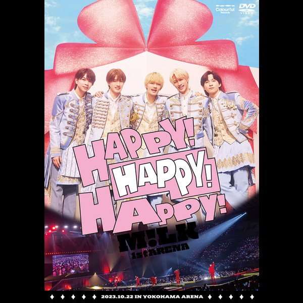 M!LK 船上ライブ DVD M!LKたまアリ公演BD/DVDジャケット公開、10周年ツアー密着映像も少し
