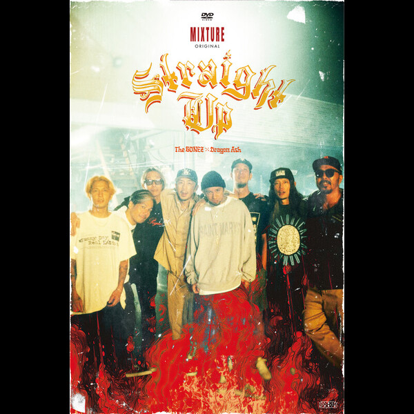ベストセラー The ビクター | Up｜DVD Straight | Ash BONEZ×Dragon 邦楽