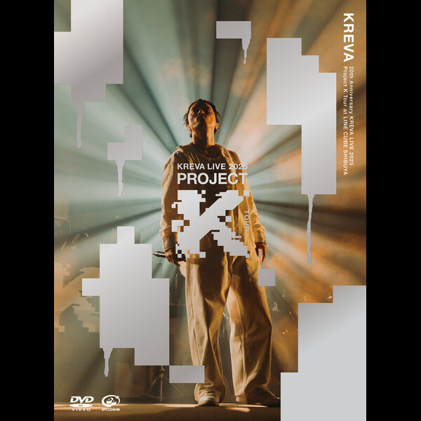 KREVA Project K レコード RSD 2025 KREVA | 20th Anniversary KREVA LIVE 2025「Project K Tour at