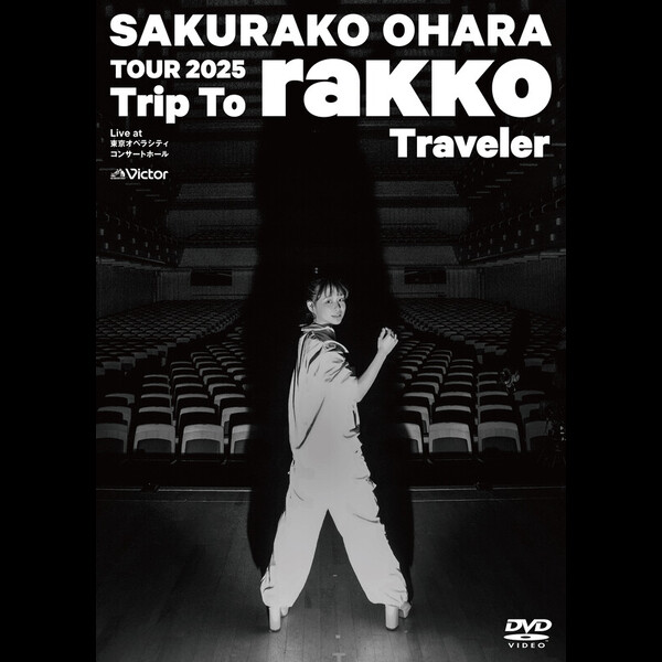大原櫻子 | TOUR 2025 “Trip To rakko Traveler” ～Live at 東京オペラ